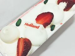 -好利来(内双楠店)