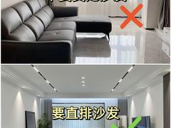 -大树装饰·十年本土家装