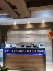 -香秀空间科技抗衰·美容中心