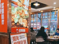 -沈姐万州烤鱼(沙坪坝七中店)
