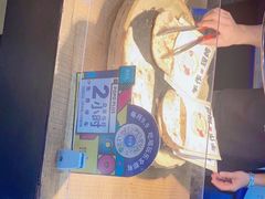 -阿甘锅盔(合生汇购物中心店)