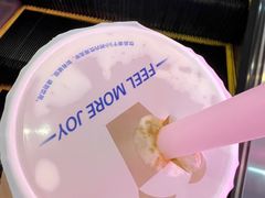 -茶百道(大兴绿地缤纷城店)