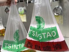 -人和啤酒屋海鲜大排档(营口路店)
