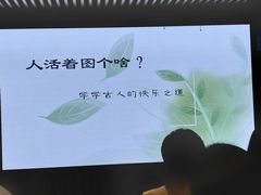 -独秀书房(出版大厦店)