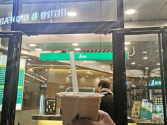 门面-1点点(望京SOHO店)