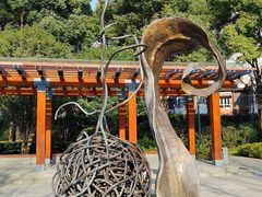 -静安雕塑公园