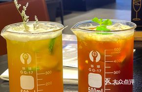 White Peach Oolong Lemon Tea