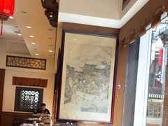 -一楼食业·美食人家