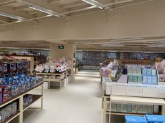 -鹏佳腾学生文创(韩国商品批发城店)