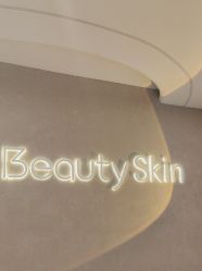 -Hi Beauty Skin 科技美肤中心