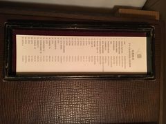 -杭州逸设计师酒店(武林广场店)