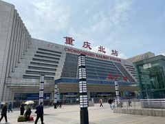 -重庆北站-北广场铁路售票处