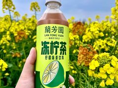 -中国天府农业博览园