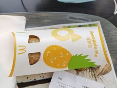 菠萝派-麦当劳(花桥得来速店)