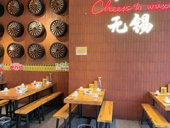 -本色·小马哥烧烤(无锡九里仓店)