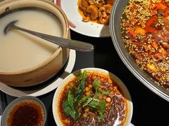 -麻六记(凤凰汇店)