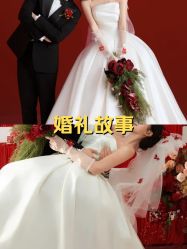 -今生有约婚纱摄影店(景德路店)