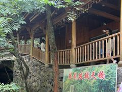 -藏龙百瀑风景区