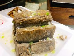 自磨养生黑豆腐-新兴·金羊座·粤菜点心(乐峰店)