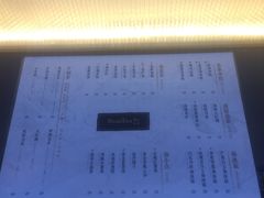 -BeauTea水仙(coco park店)