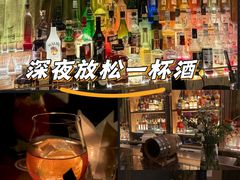 -THE OLD HOUSE酒吧