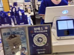 -煲珠公·老红糖珍珠奶茶(长宁龙之梦店)