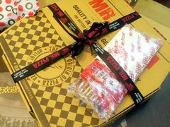 -米斯特比萨(罗斯福店)