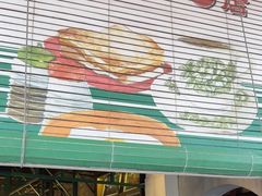 -何九海南茶店(鬼仔巷店)