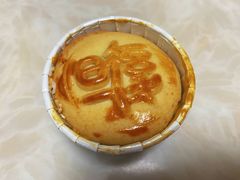 -复旦大学本部-食堂