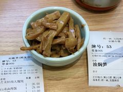 -顾一碗馄饨·烧麦(儿童医学中心店)