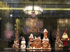 -索菲特西湖大酒店·香榭丽全日候餐厅(南山路店)