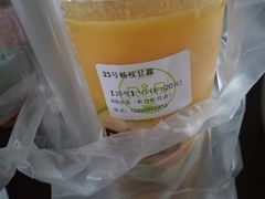 -巡茶(新升新苑店)