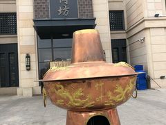 门面-竹叶涮肉坊(总店)