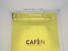 -CAFE'IN精品咖啡体验空间(小寨店)