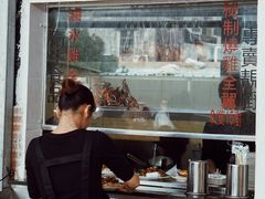 -渔记茶餐厅(渔村店)