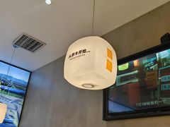 -潮发潮汕牛肉店(龙洞店)