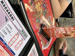 -九龙冰室(动漫星城店)