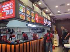 -刘二妈米皮(步行街店)