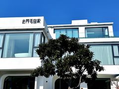 -雨花胜境