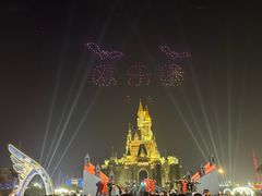 -泉城欧乐堡梦幻世界
