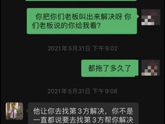 -大桶大足浴(金桥店)