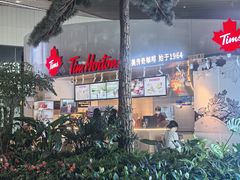 -青岛胶东国际机场