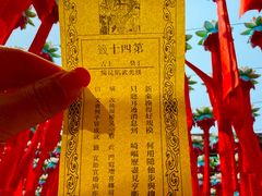 -灵顺寺