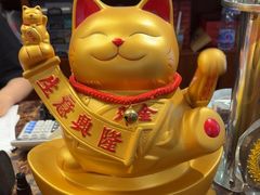 -成都瓜串串(华强北店)