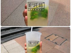 -龙聚德北京烤鸭(沙坪坝华宇A馆店)