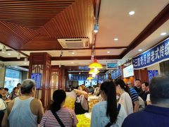 大堂-北三凯奇清真食品店
