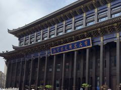 -西宁市东关清真大寺