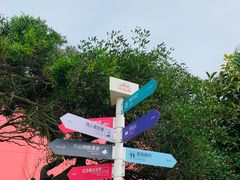 -漳州滨海火山岛自然生态风景区