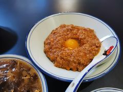 窝蛋免治牛肉饭-左记港食(融科天城店)