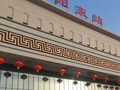 -安阳东站